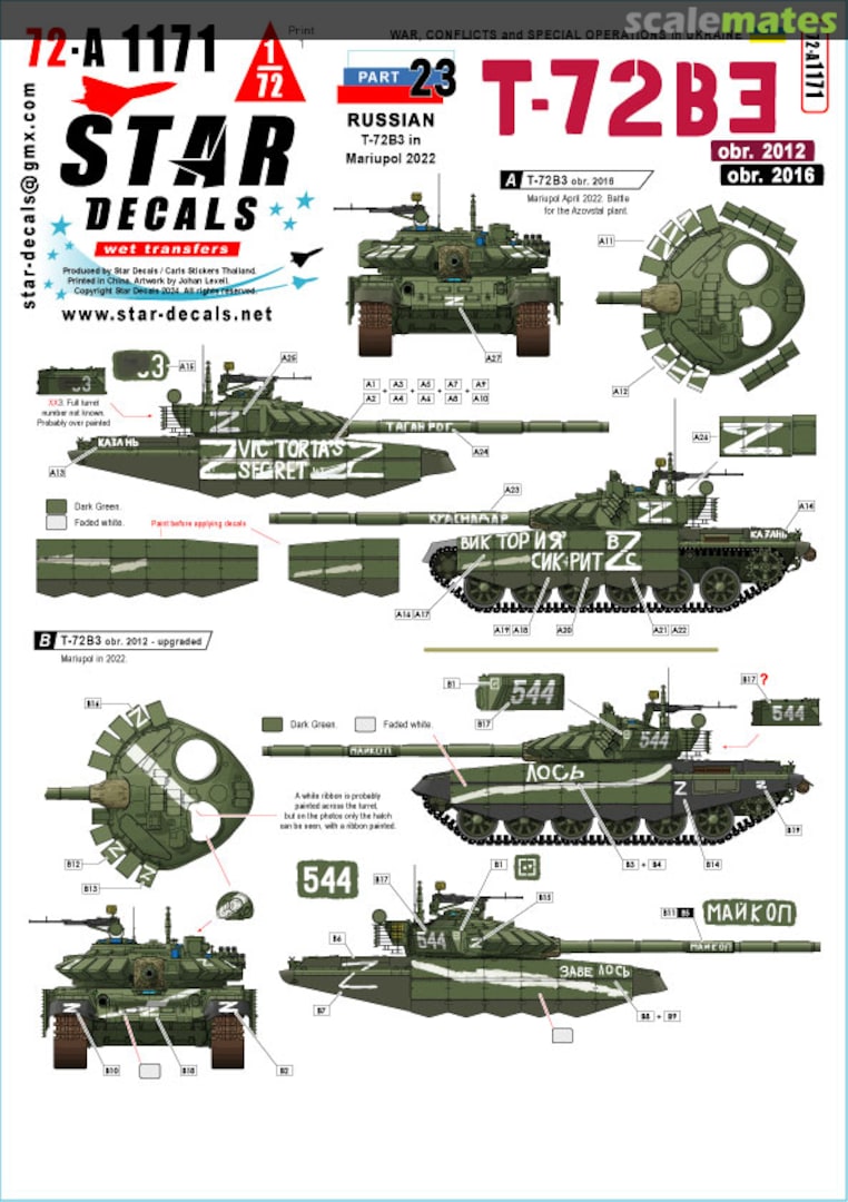 Boxart Modern Ukraine War #23 Russian Army T-72B3 (2012/2016 Model) in the 2022 Battle of Mariupol 72-A1171 Star Decals