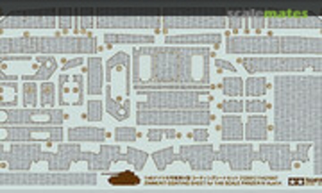 1:48 Zimmerit Coating Sheet for Panzer IV Ausf.H (Tamiya 12661)