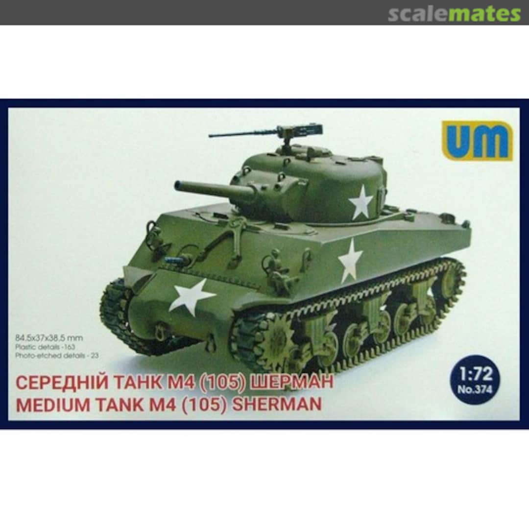 Boxart Medium Tank M4 (105) 374 UM 