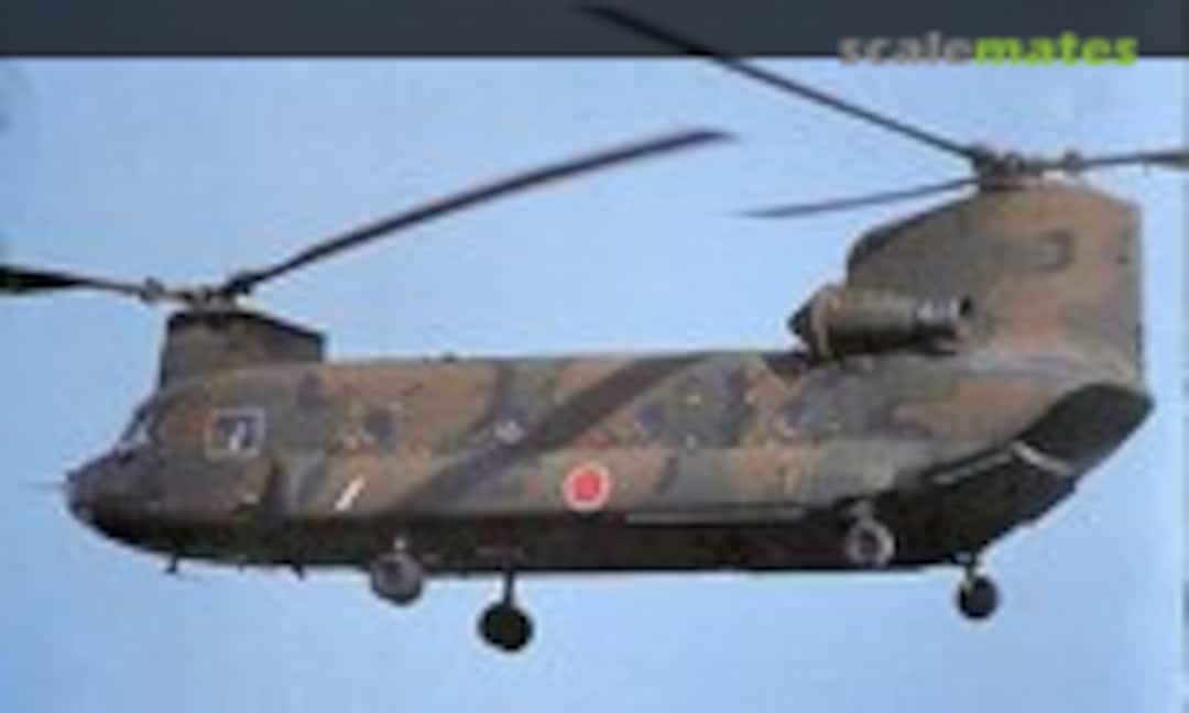 1:72 CH-47J Chinook `J.G.S.D.F´ (Hasegawa 86118)