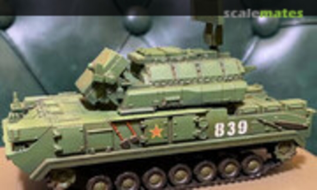 1:72 CPMIEC HQ-17 (Bigfoot NA)