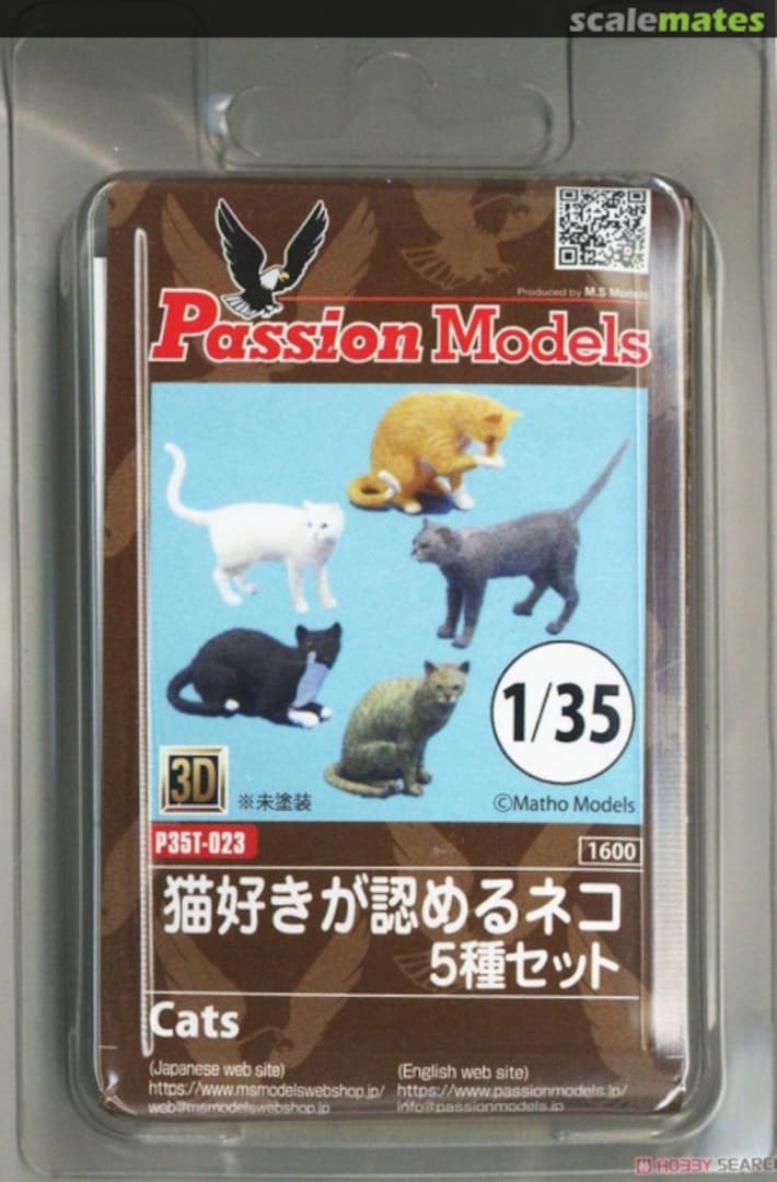 Boxart Cats - set of 5 P35T-023 Passion Models