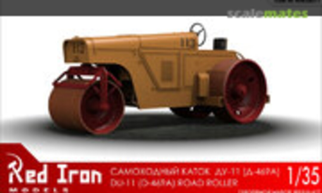 1:35 DU-11 (D-469A) road roller (Red Iron Models RIM35011)