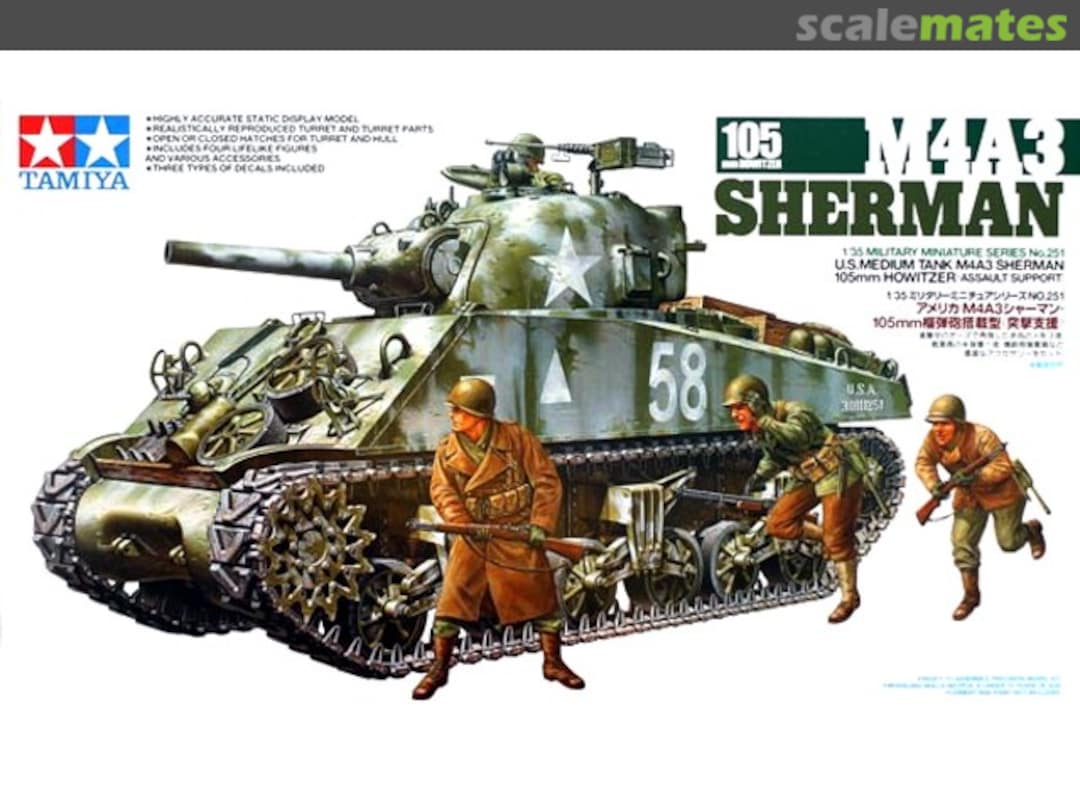 Boxart M4A3 Sherman 35251 Tamiya