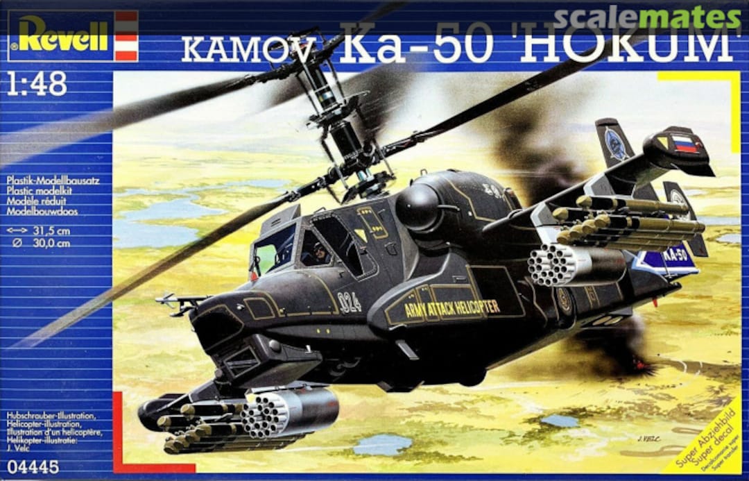 Boxart Kamov Ka-50 'Hokum' 04445 Revell