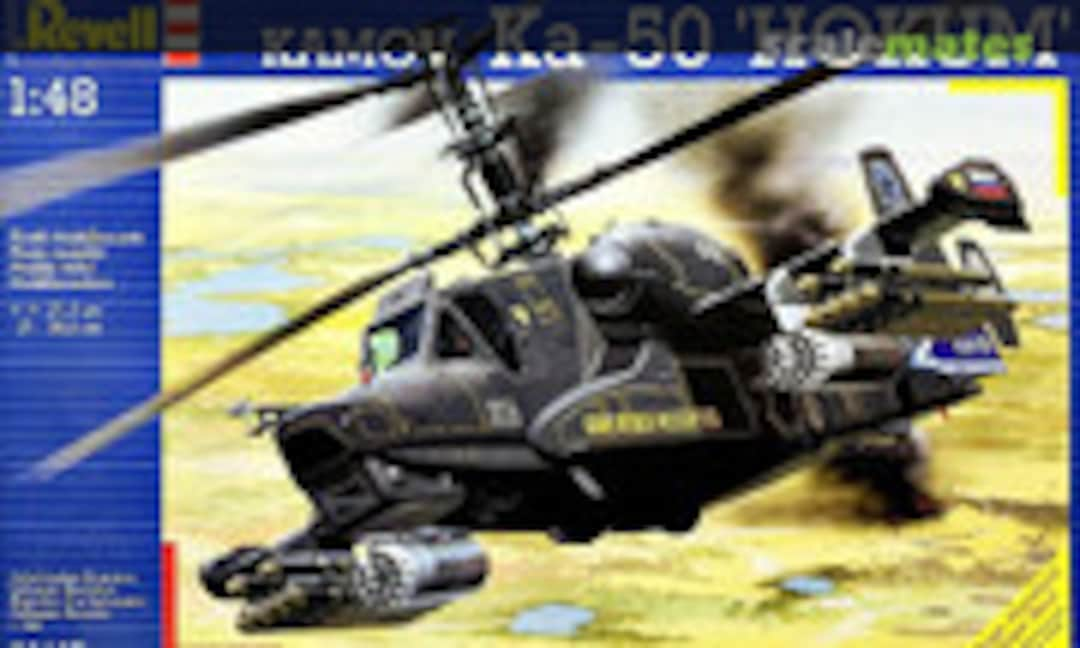 1:48 Kamov Ka-50 'Hokum' (Revell 04445)