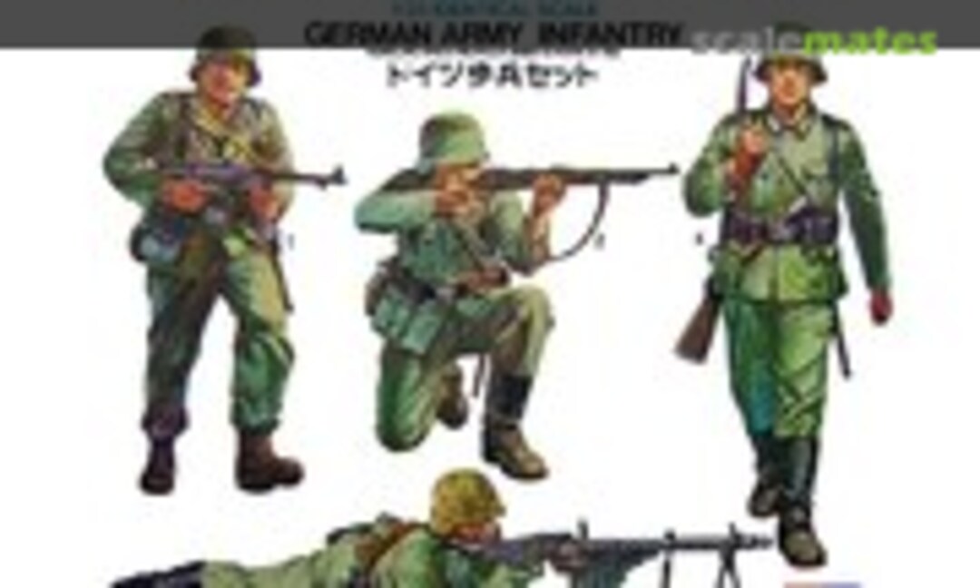 1:35 German Army Infantry (Tamiya 35002)