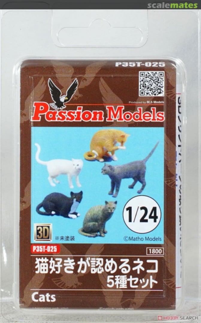 Boxart Cats - set of 5 P35T-025 Passion Models