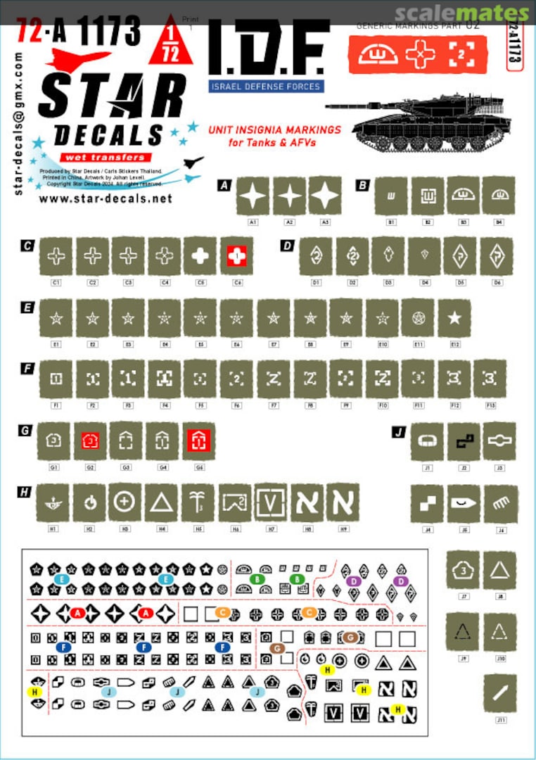 Boxart Modern Israel Generic Markings #2 Brigade/Unit Identification Markings for Tanks/Combat Vehicles 72-A1173 Star Decals