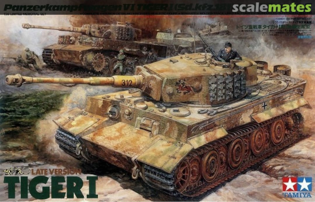 Boxart Panzerkampfwagen VI Tiger I (Sd.kfz. 181), Ausf. E Late Version 49504 Tamiya