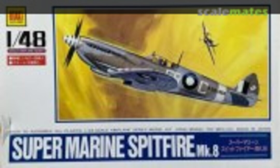 1:48 Supermarine Spitfire Mk.8 (Otaki OT2-24-600)