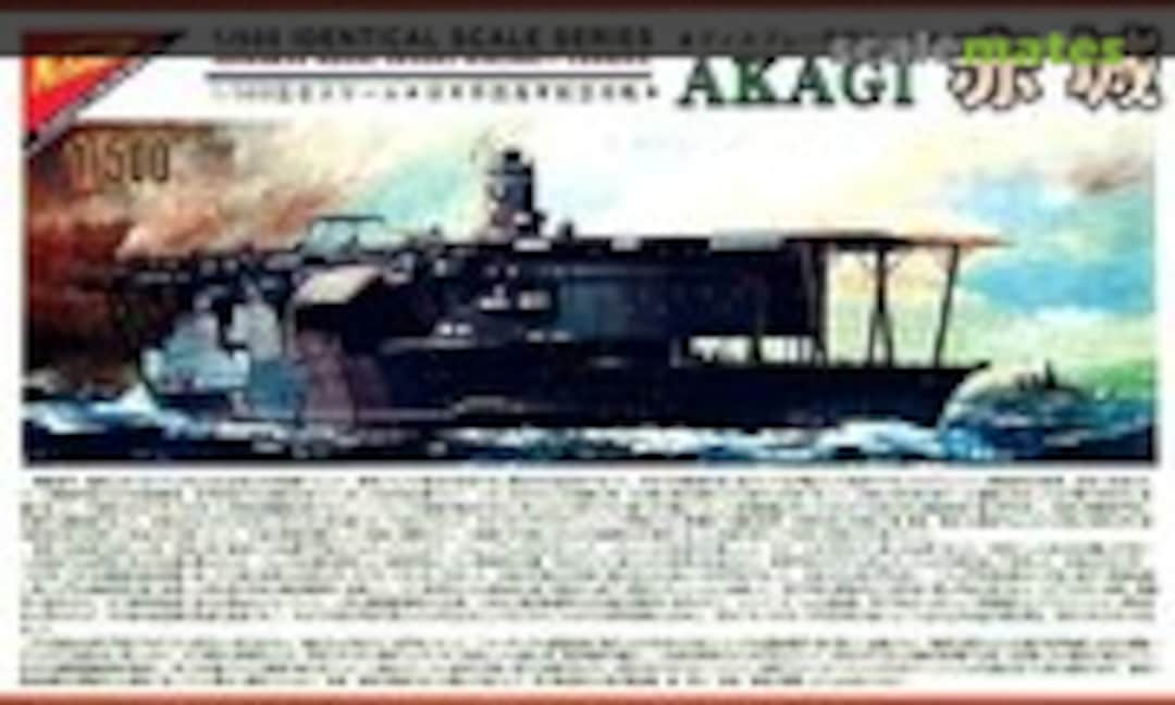 1:500 Akagi 赤城 (Nichimo 040868)