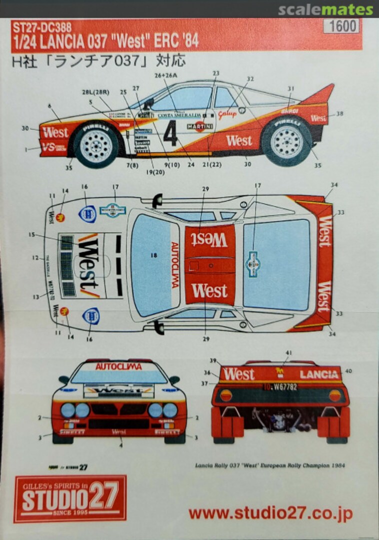 Boxart RALLY 037 "WEST" ERC Champion 1984 ST27-DC388 Studio27