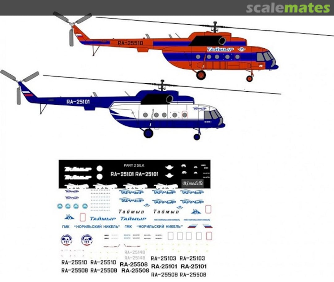 Boxart Mil Mi-8 Russian Polar aviation decal BSM72023 BSmodelle