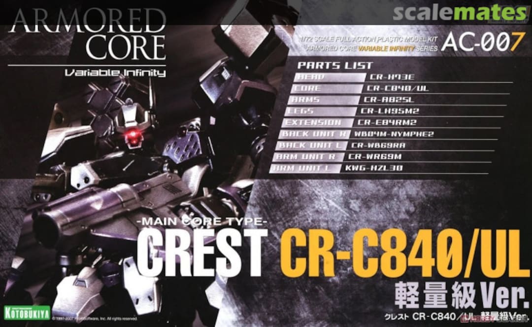 Boxart Main Core Type Crest CR-C840/UL Light Weight Ver. VI13X Kotobukiya