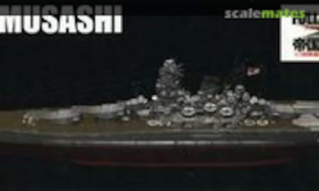 1:700 Musashi (Fujimi 42140)