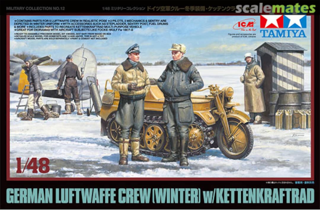 Boxart German Luftwaffe Crew (Winter) w/ Kettenkraftrad 32412 Tamiya