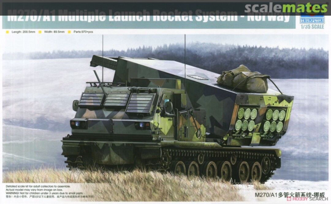 Boxart M270/A1 multiple launch rocket system 01048 Trumpeter