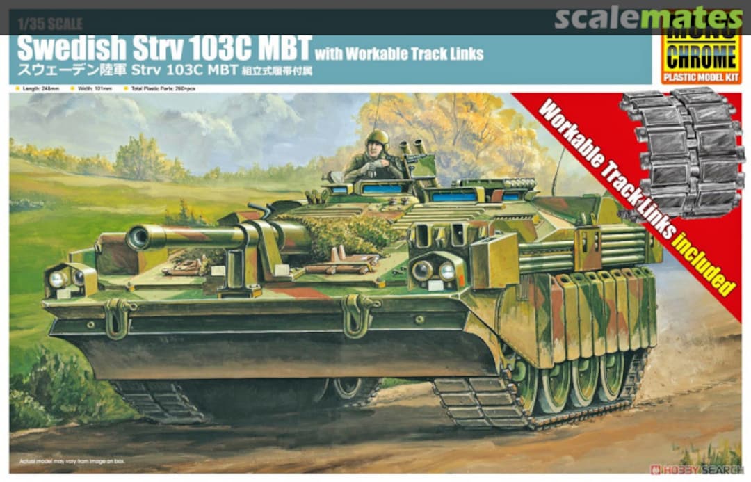 Boxart Swedish Strv 103C MBT MCT919 MonoChrome