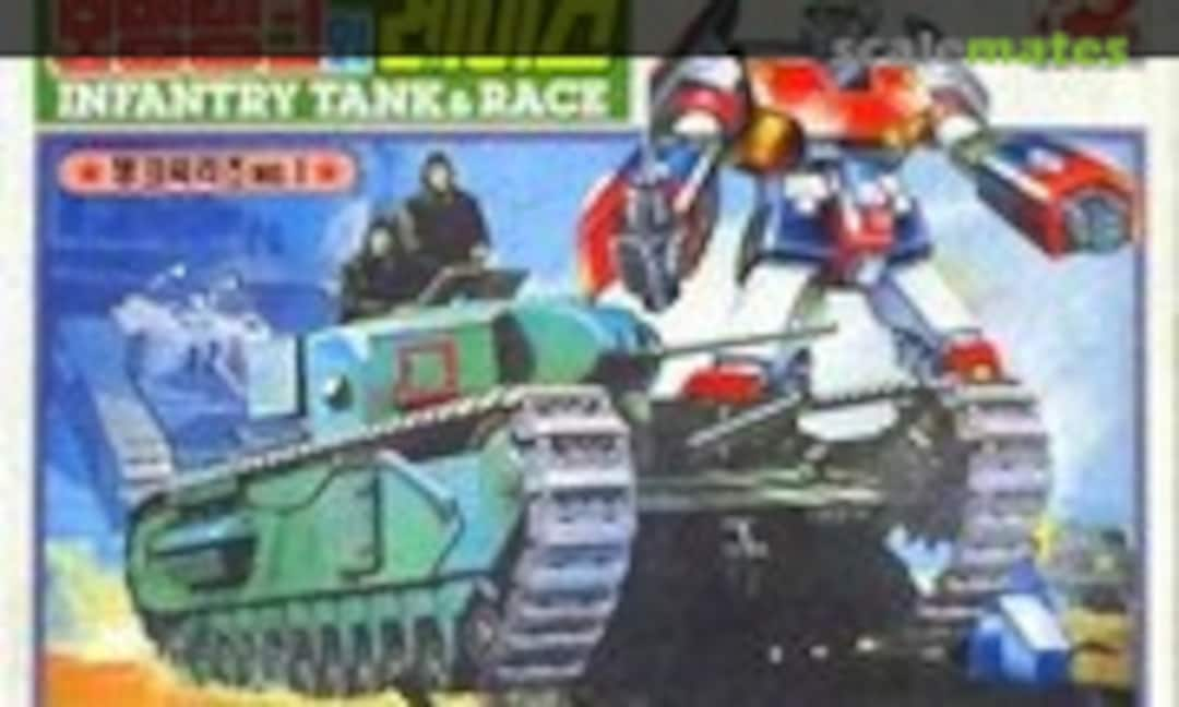 1:72 Infantry Tank &amp; Race (PC Toys )