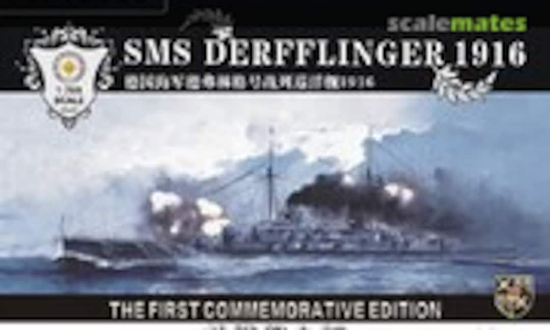 1:700 SMS Derfflinger 1916 The First Commemorative Edition (FlyHawk Model FH1300S)