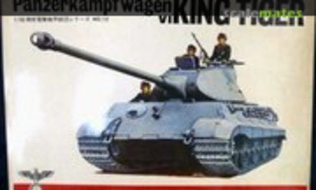 1:48 Panzerkampfwagen VI King Tiger (Bandai 8241)