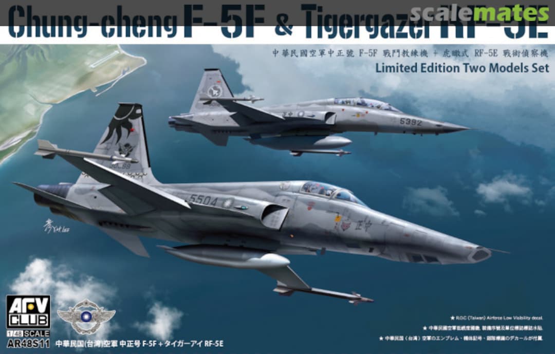 Boxart Chung-Cheng F-5F & Tigergazer RF-5E AR48S11 AFV Club