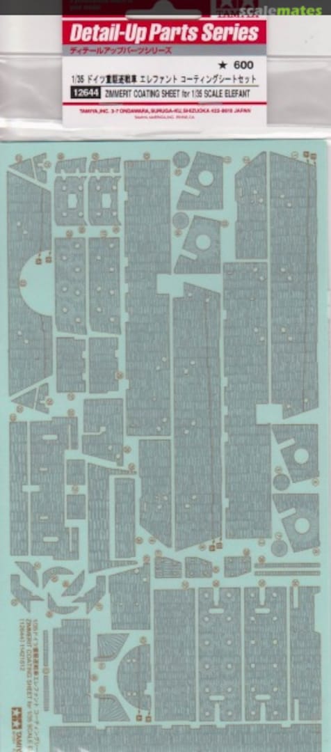 Boxart Zimmerit Coating Sheet for 1/35 Scale Elefant 12644 Tamiya