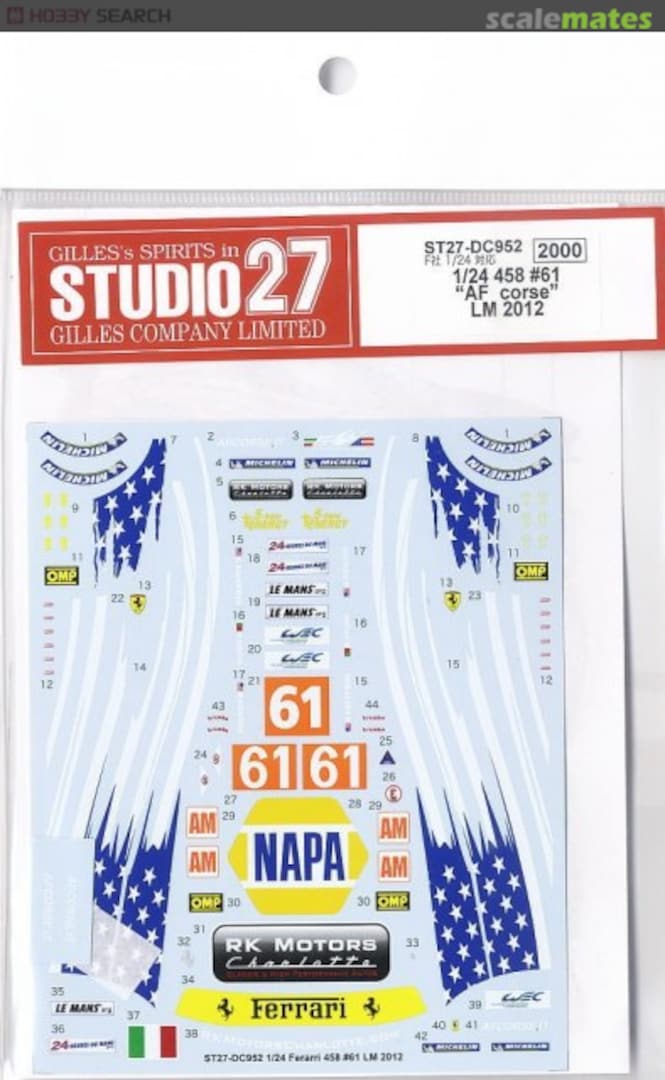 Boxart Ferrari 458 ST27-DC952 Studio27