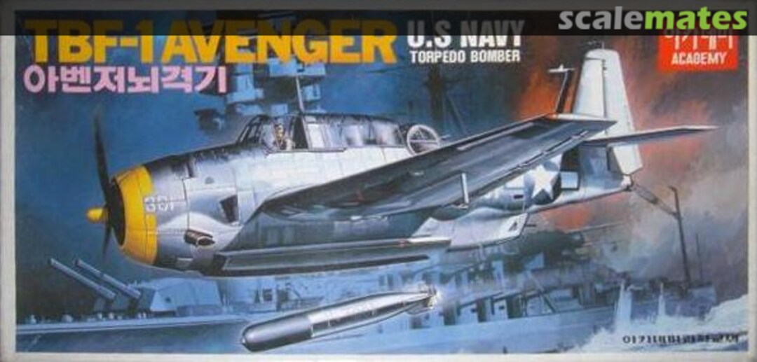 Boxart TBF-1 Avenger FA039 Academy