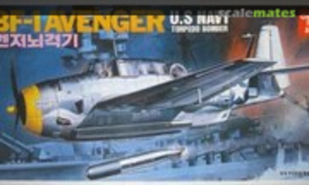 1:72 TBF-1 Avenger (Academy FA039)