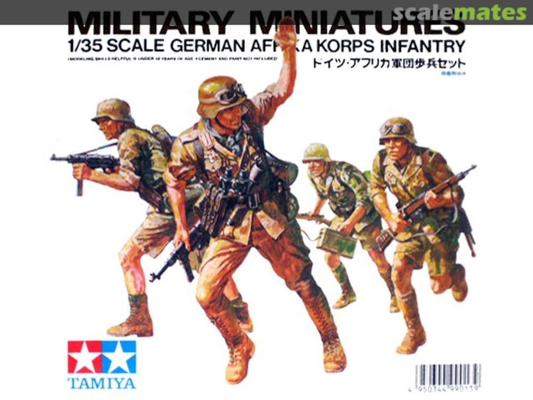 Boxart Africa Korps Infantry MM108 Tamiya