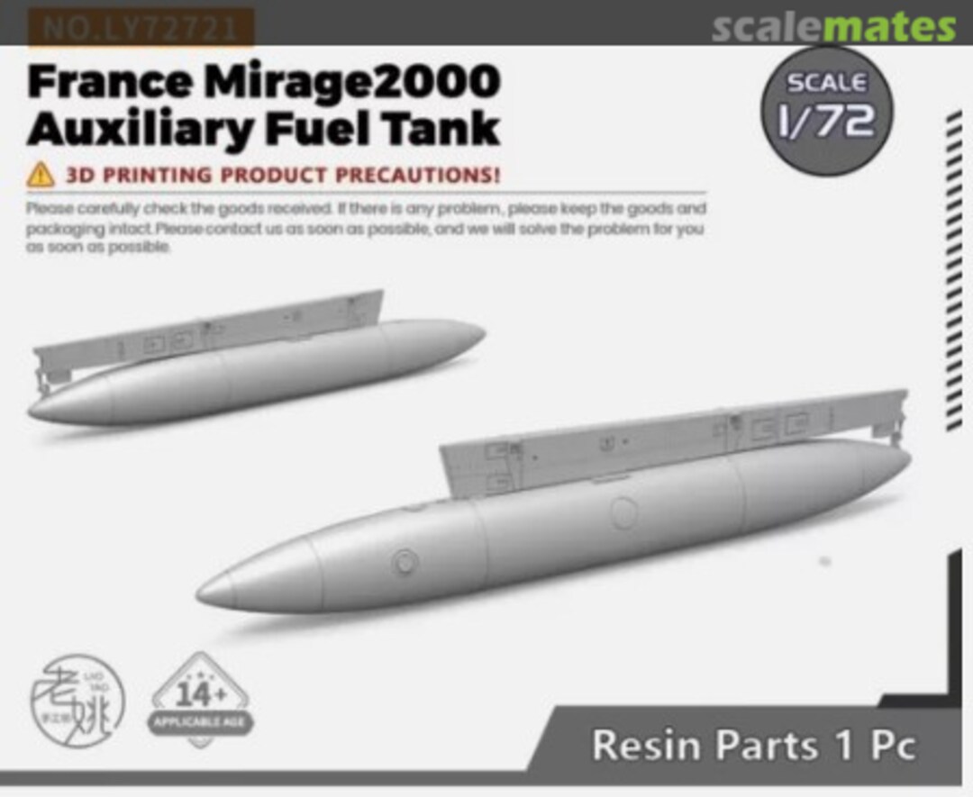 Boxart Mirage 2000 Auxiliary Fuel Tank LY72721 Yao's Studio