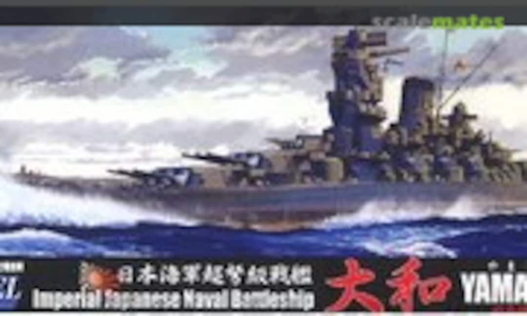 1:700 Yamato (Fujimi 42146)