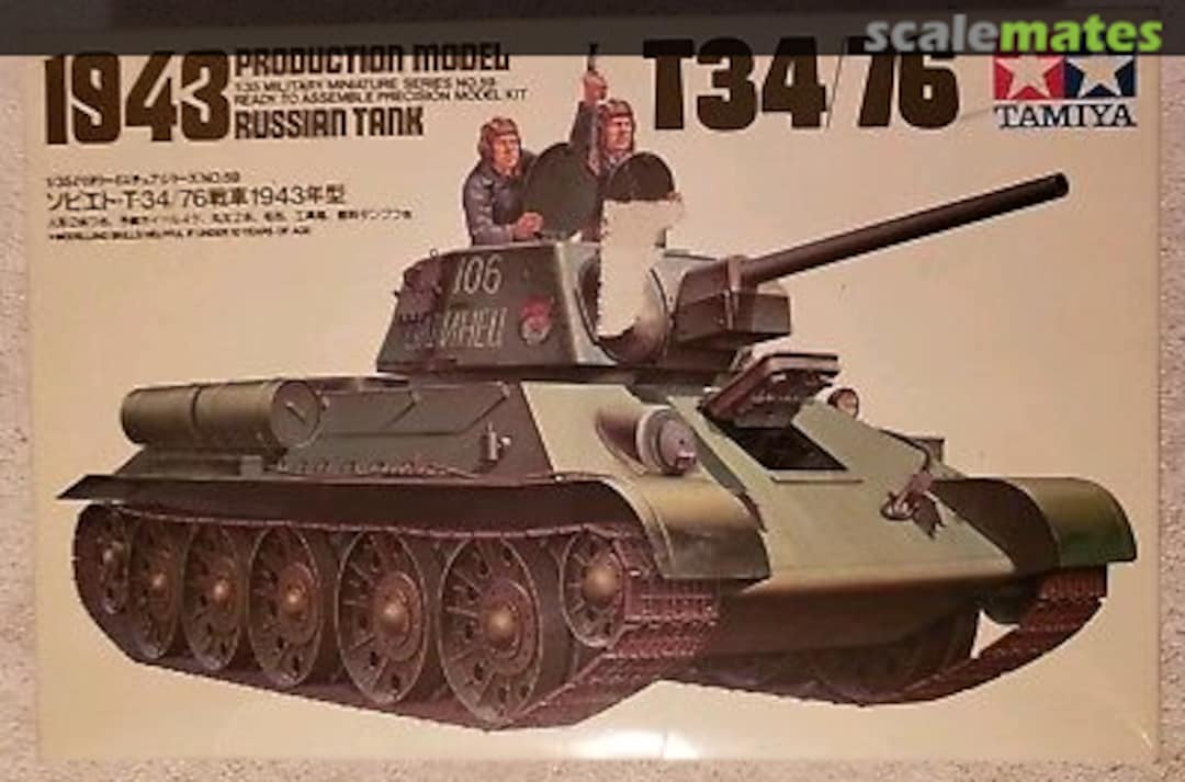 Boxart T34/76 Russian Tank 1943 Production Model 35059 Tamiya