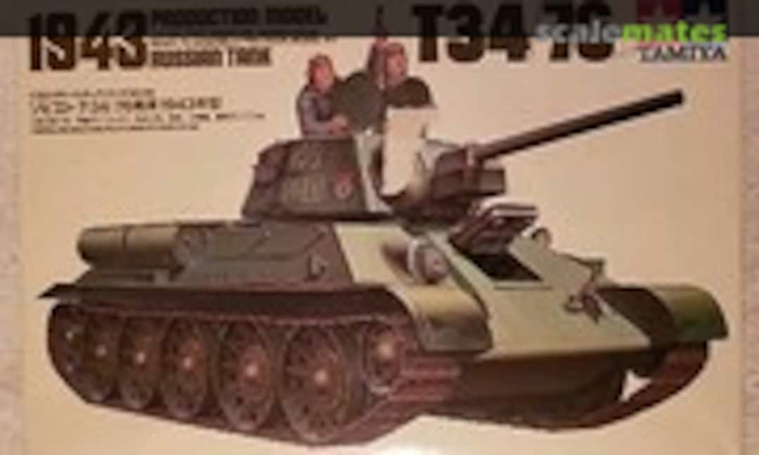 1:35 T34/76 Russian Tank 1943 Production Model (Tamiya 35059)