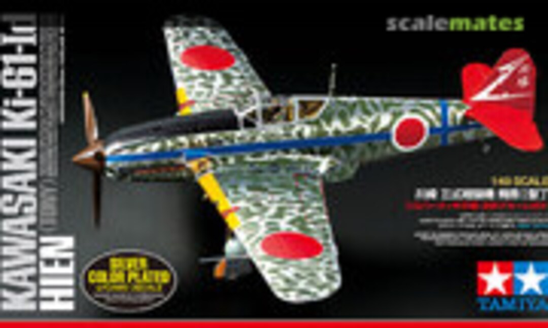 1:48 Kawasaki Ki-61-Id Hien (Tony) (Tamiya 25424)