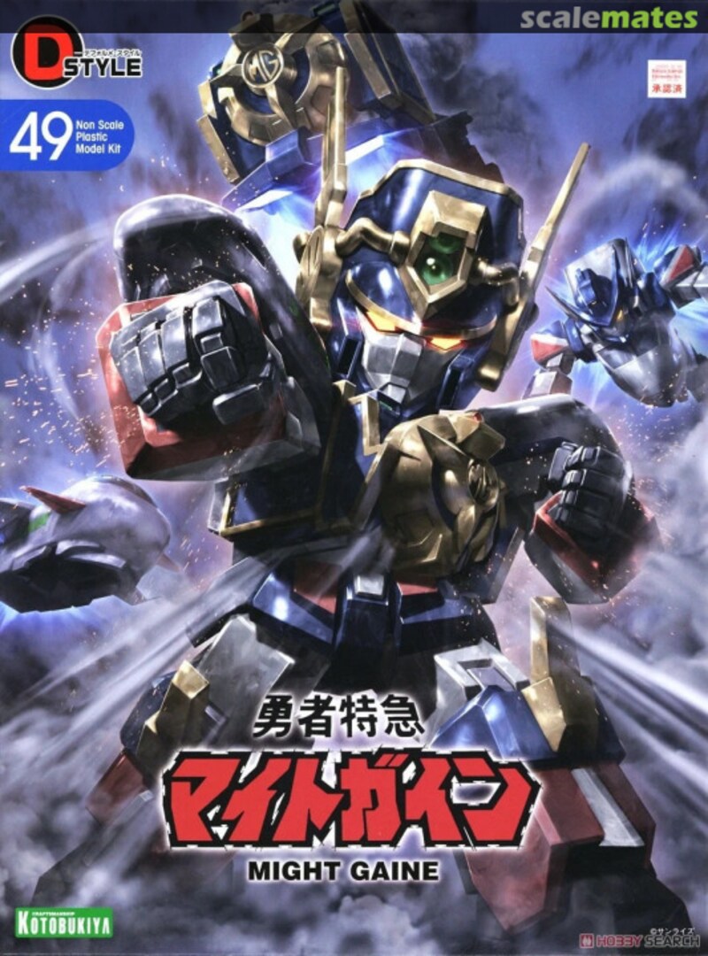 Boxart Might Gaine KP249X Kotobukiya