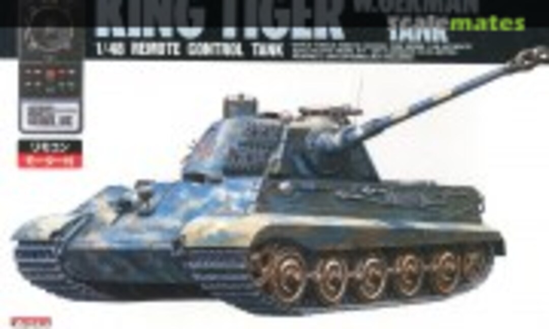 1:48 King Tiger W. German Tank (ARII AR899-1000)