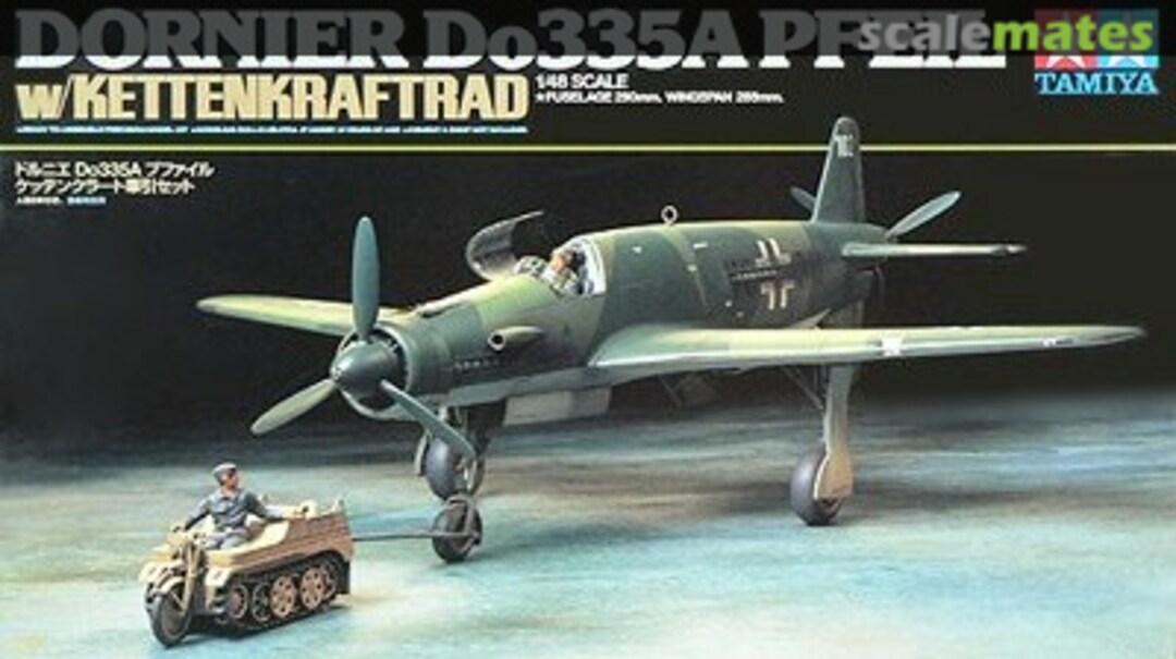 Boxart Dornier Do335A Pfeil 89598 Tamiya