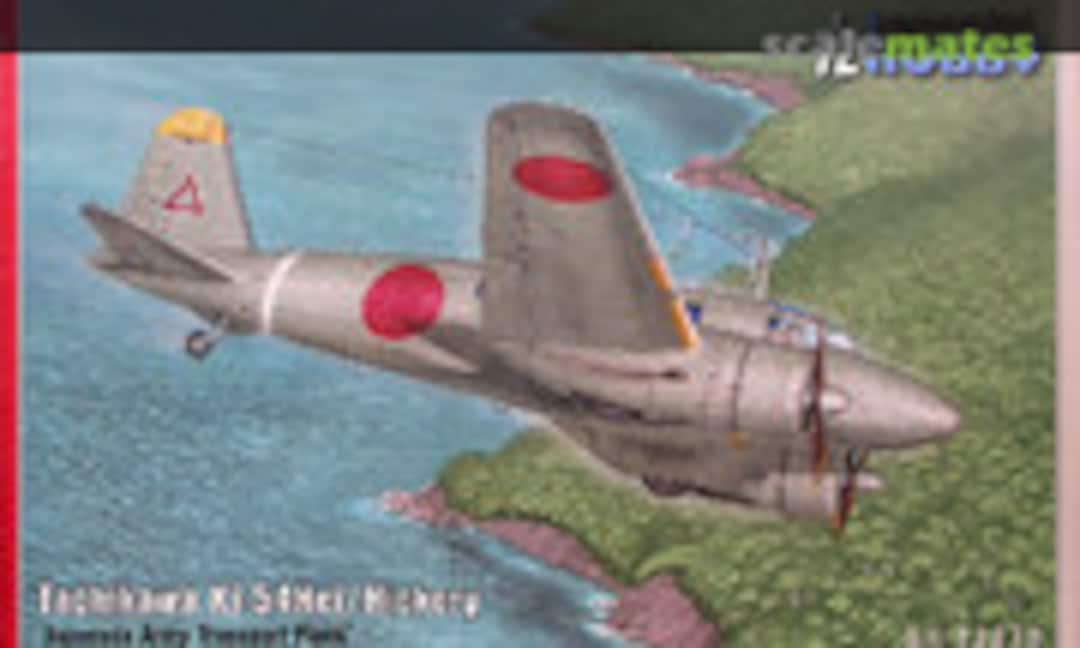 1:72 Tachikawa Ki-54Hei/Hickory (Special Hobby SH72270)