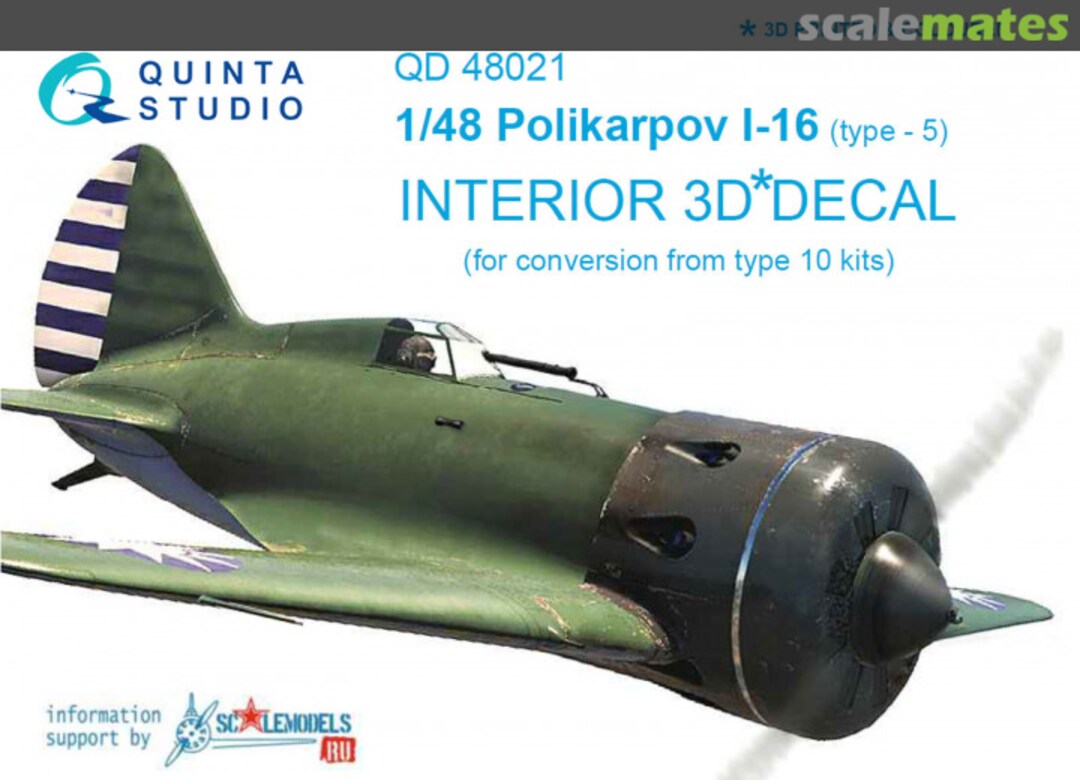 Boxart Polikarpov I-16 (type 5) QD48021 Quinta Studio