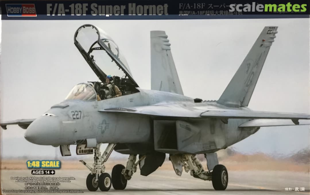 Boxart F/A-18F Super Hornet 85813 HobbyBoss