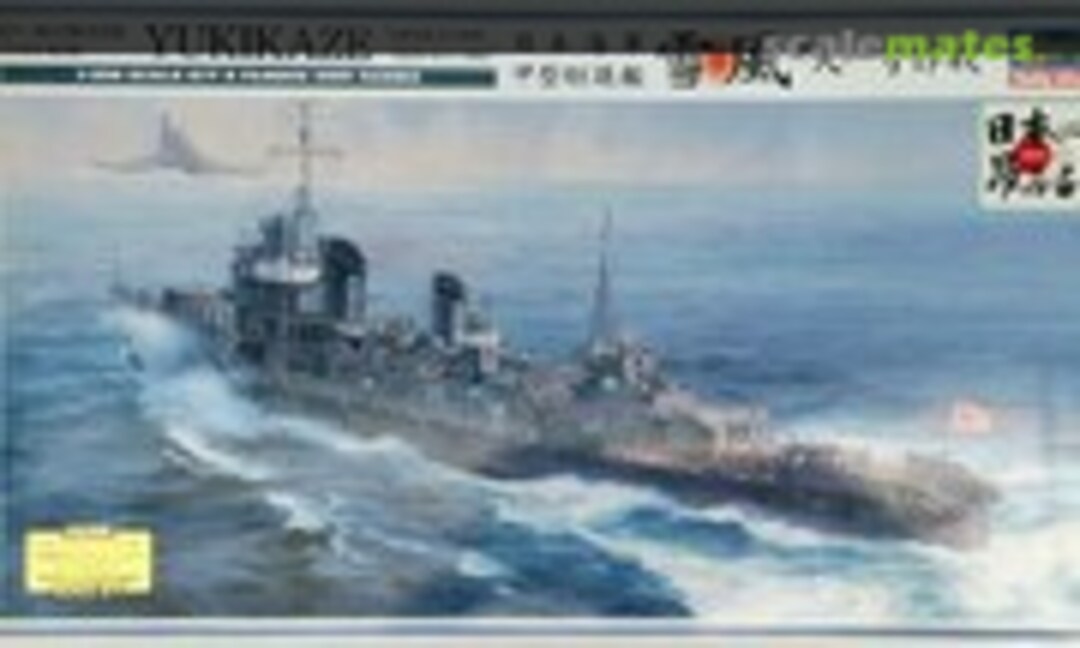 1:350 IJN Yukikaze (Hasegawa 40022)