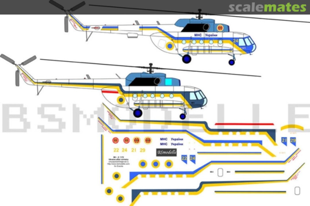 Boxart Mil M-8MT Ukraine Rescue Service decals BSM72034 BSmodelle