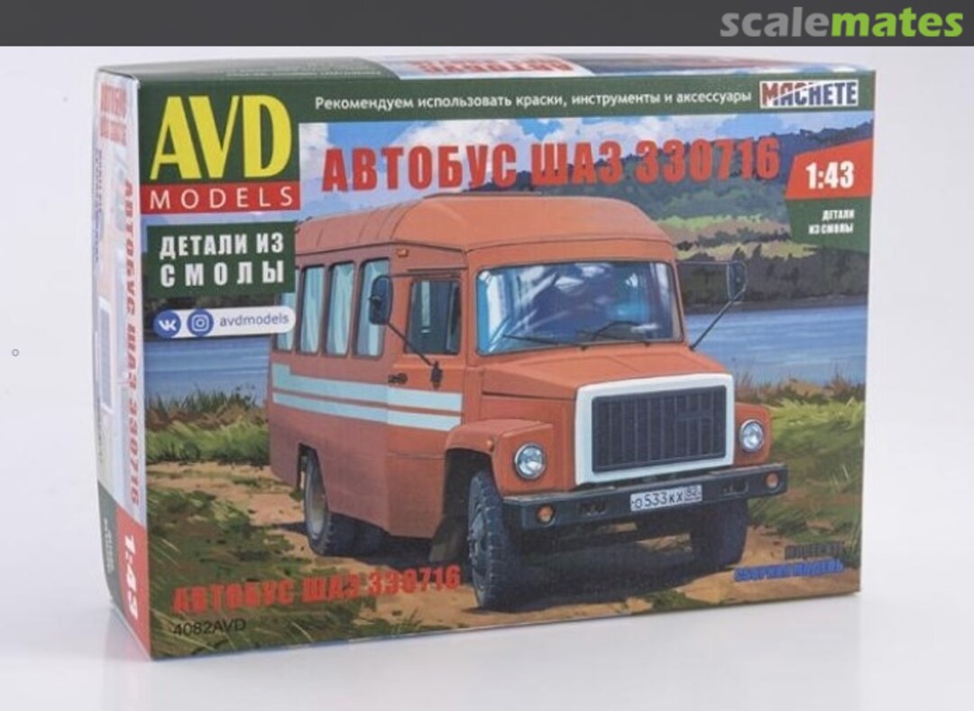 Boxart ShAZ-330716 Bus 4082AVD AVD Models