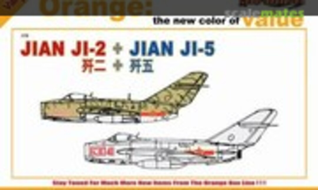 1:72 Jian Ji-2 and Ji-5 (Cyber Hobby 2517)