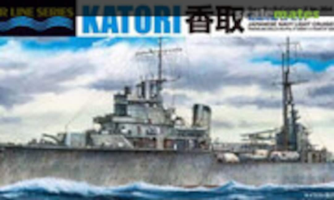 1:700 Japanese Navy Light Cruiser Katori (Aoshima 045411)