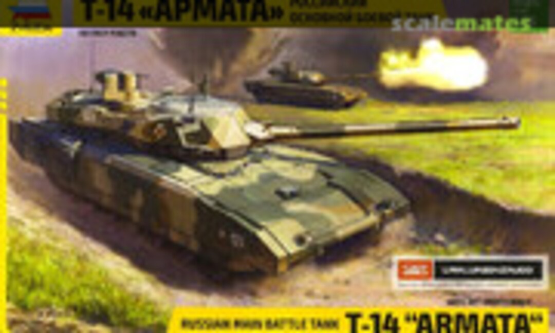 1:35 T-14 &quot;Armata&quot; (Zvezda 3670)