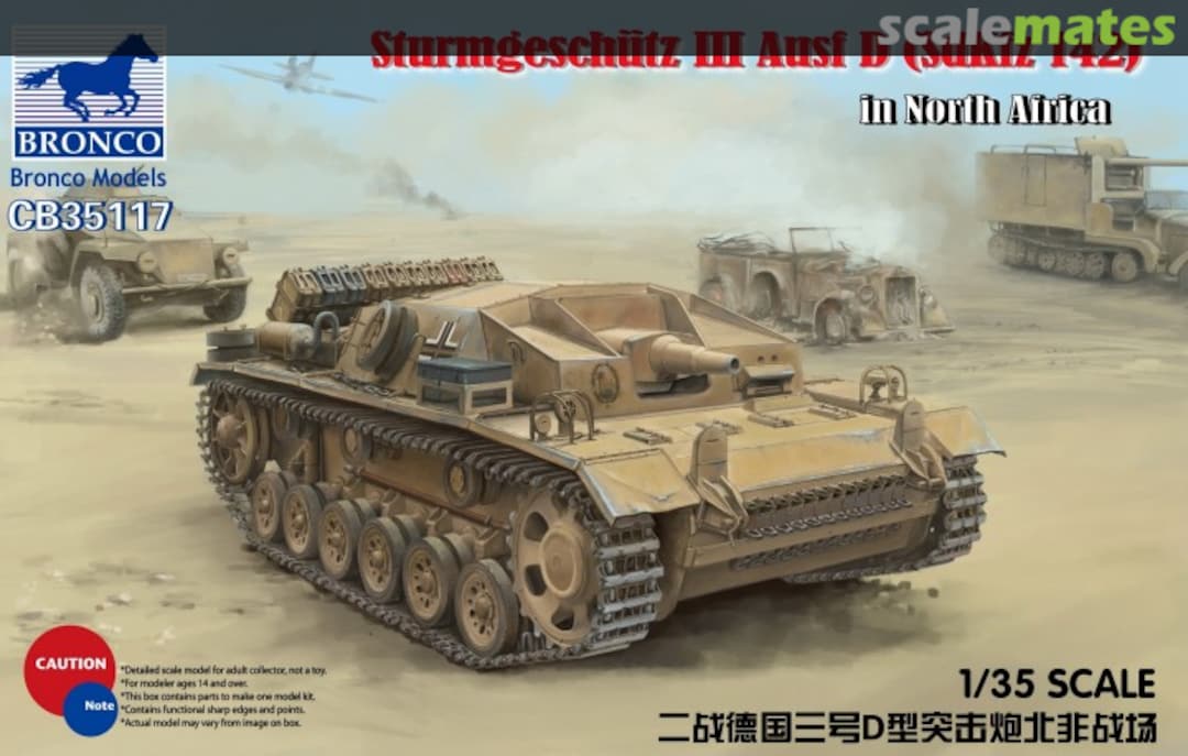 Boxart Sturmgeschütz III Ausf D (SdKfz 142) CB35117 Bronco